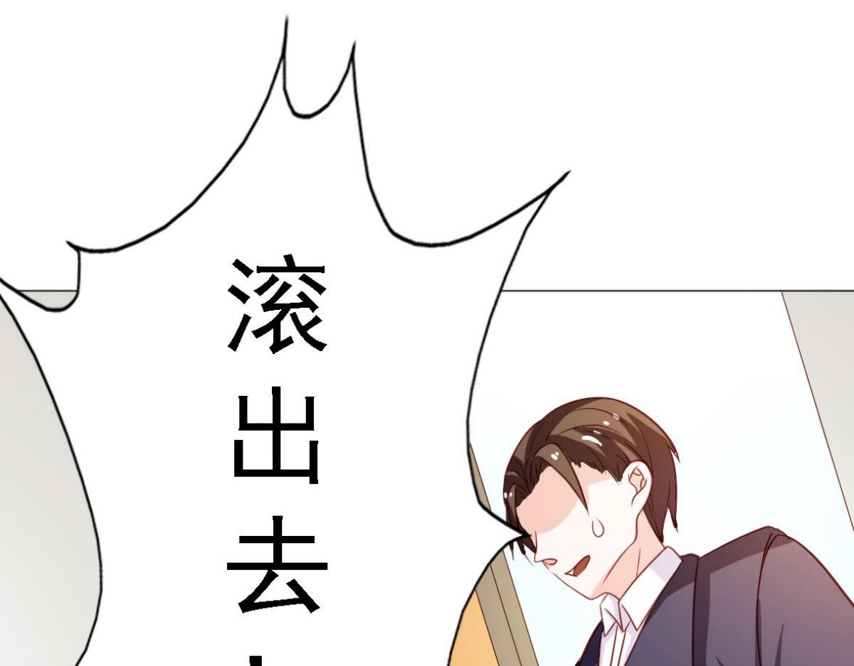 第6话(1/2)-第6话