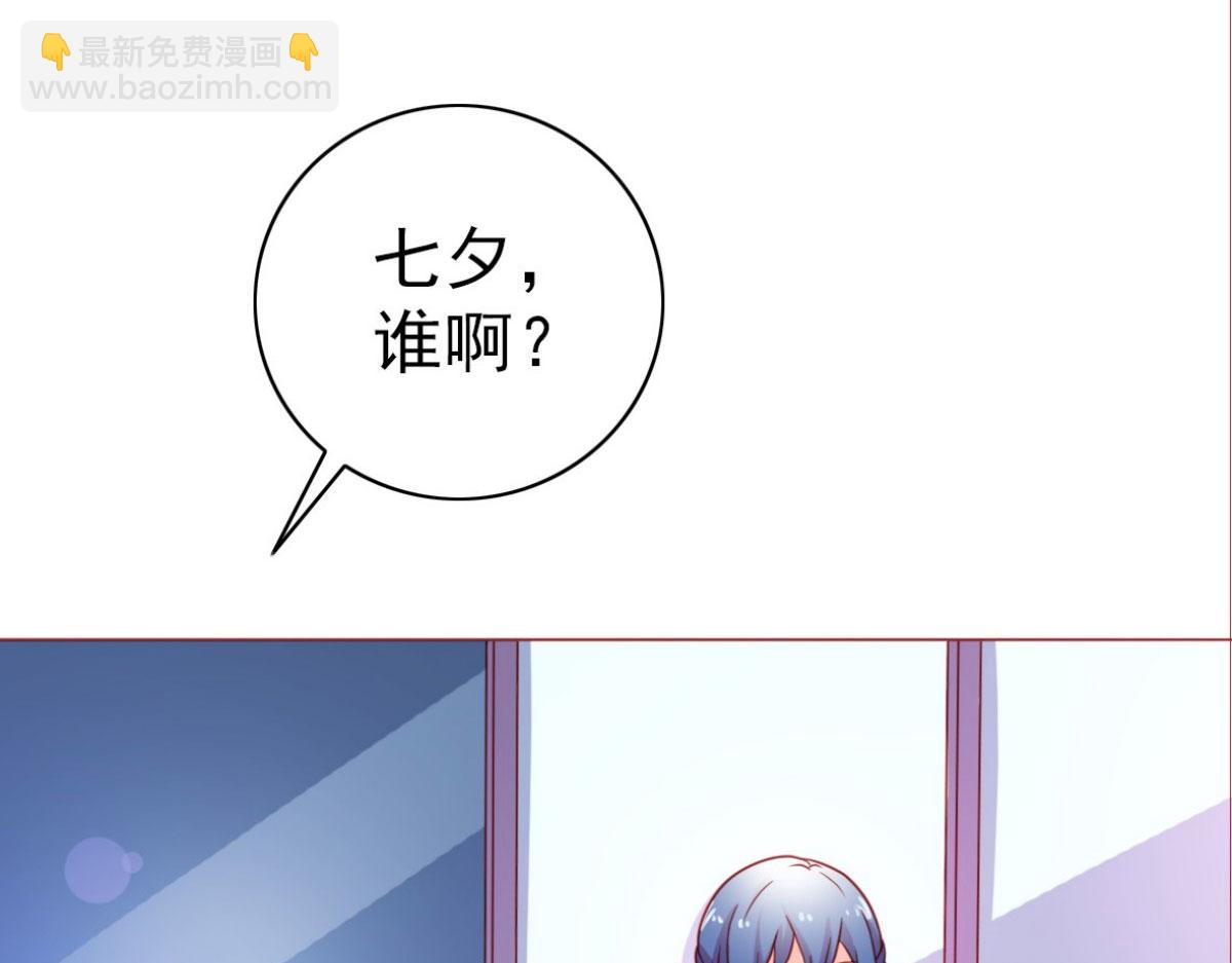 第8话(1/2)-第8话