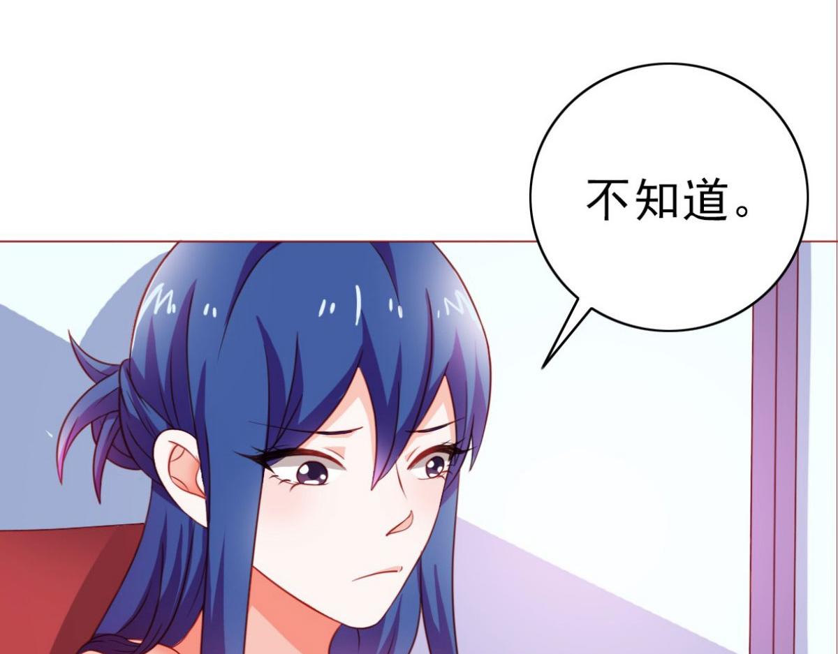 第8话(1/2)-第8话