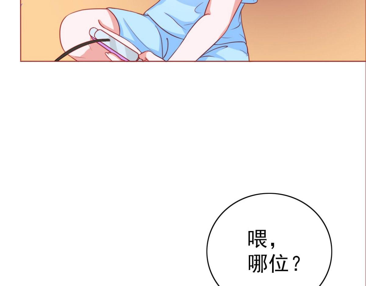第8话(1/2)-第8话