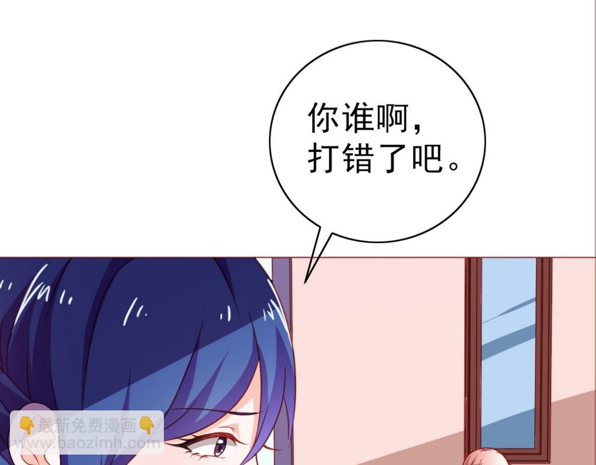 第8话(1/2)-第8话