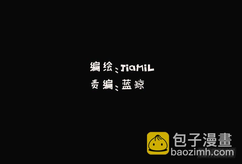 第2话 偷窥狂杀手-第2话