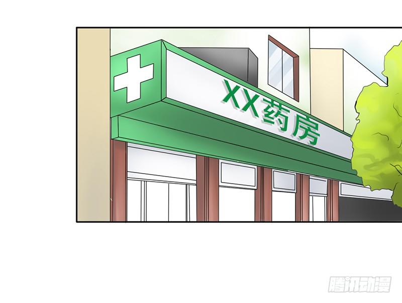 第12话 这才是正确的打开方式？(1/2)-第12话