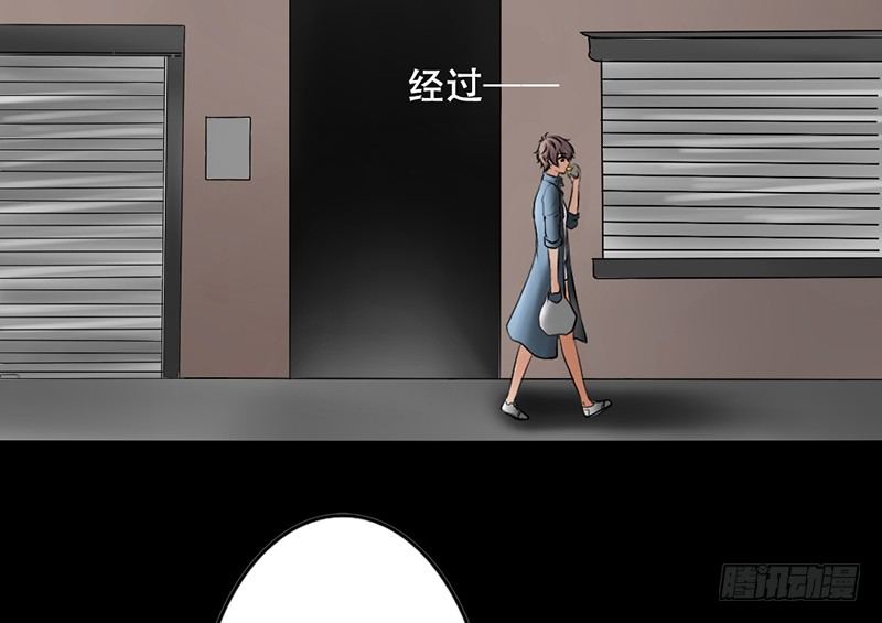 第14话 &ldquo;英雄&rdquo;救&ldquo;美&rdquo;？-第14话