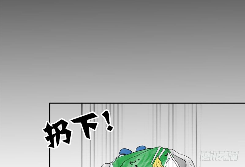第14话 &ldquo;英雄&rdquo;救&ldquo;美&rdquo;？-第14话