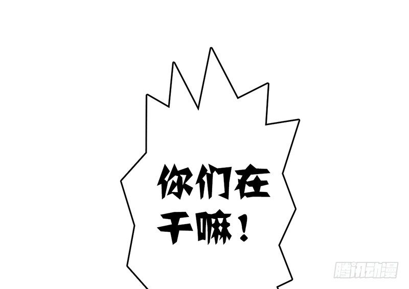 第14话 &ldquo;英雄&rdquo;救&ldquo;美&rdquo;？-第14话