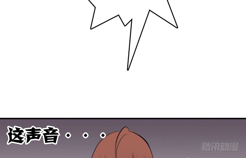 第14话 &ldquo;英雄&rdquo;救&ldquo;美&rdquo;？-第14话