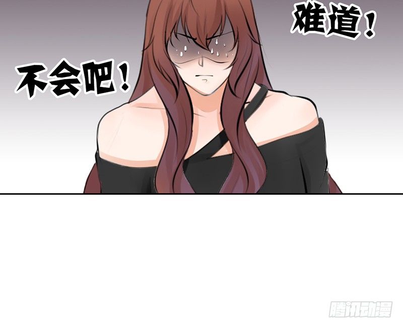 第14话 &ldquo;英雄&rdquo;救&ldquo;美&rdquo;？-第14话