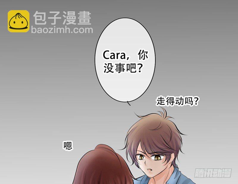 第14话 &ldquo;英雄&rdquo;救&ldquo;美&rdquo;？-第14话