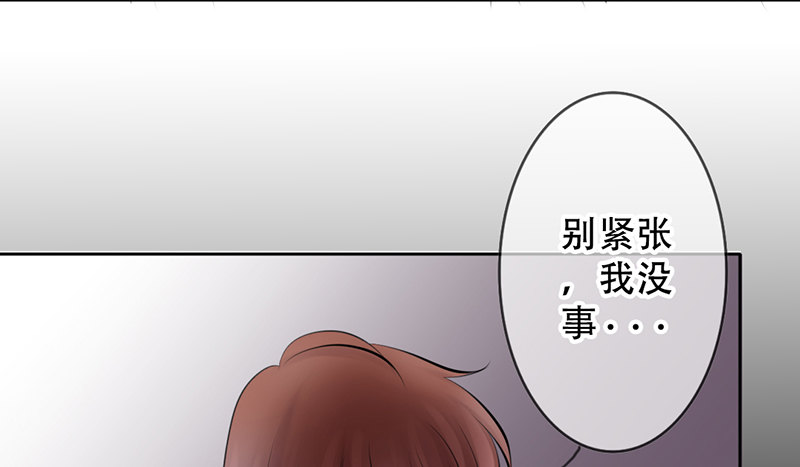 第14话 &ldquo;英雄&rdquo;救&ldquo;美&rdquo;？-第14话