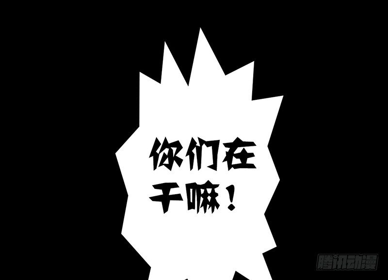 第14话 &ldquo;英雄&rdquo;救&ldquo;美&rdquo;？-第14话