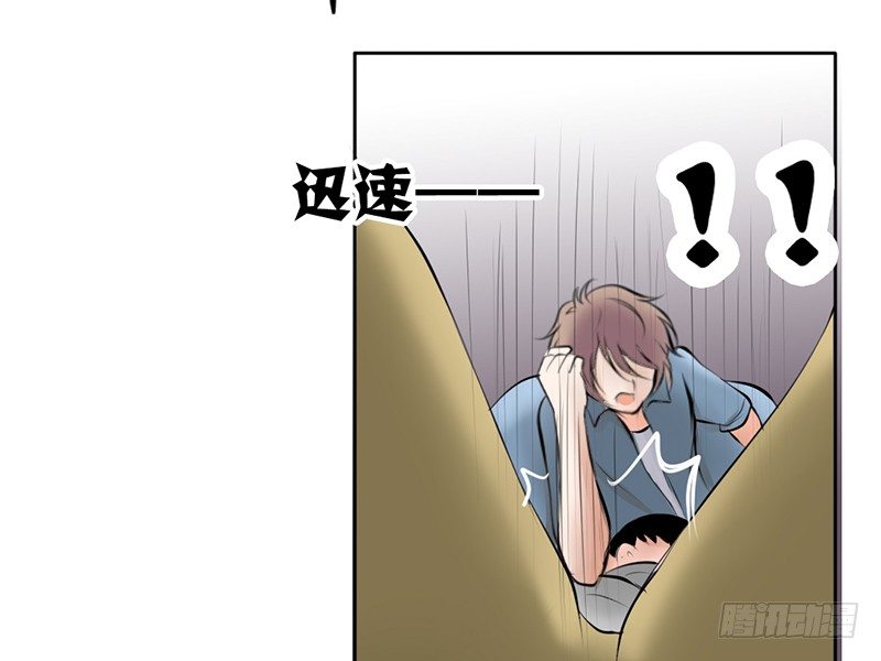 第14话 &ldquo;英雄&rdquo;救&ldquo;美&rdquo;？-第14话