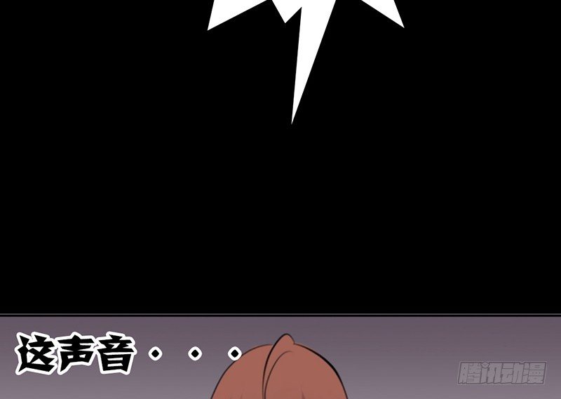 第14话 &ldquo;英雄&rdquo;救&ldquo;美&rdquo;？-第14话