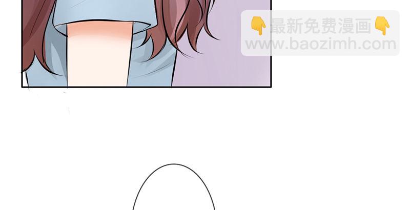 第16话 干点坏事也没关系吧！(1/2)-第16话
