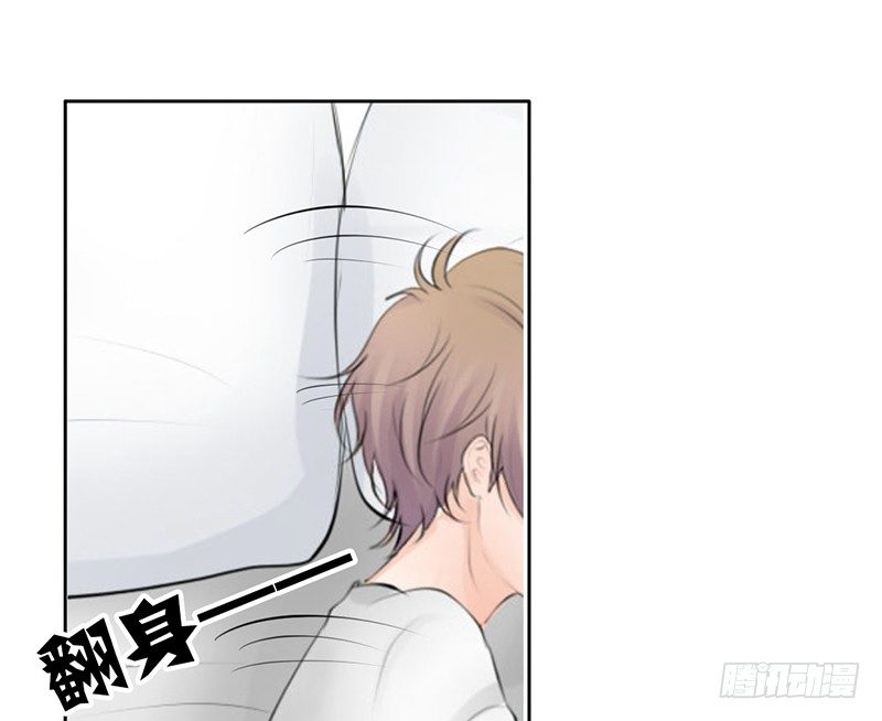 第16话 干点坏事也没关系吧！(1/2)-第16话