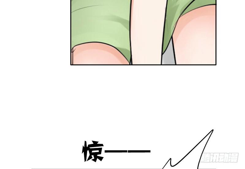 第16话 干点坏事也没关系吧！(1/2)-第16话