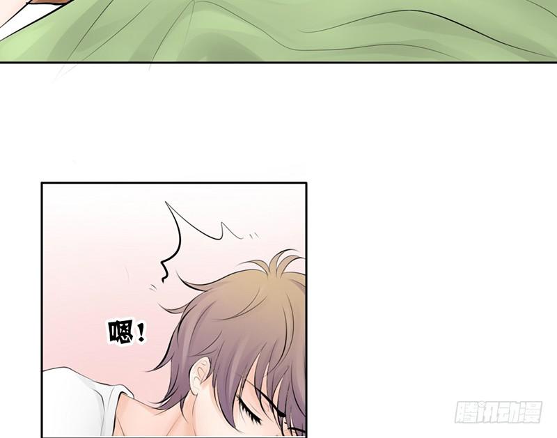 第16话 干点坏事也没关系吧！(1/2)-第16话