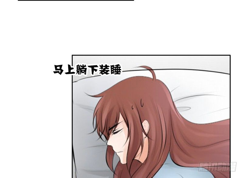 第16话 干点坏事也没关系吧！(1/2)-第16话