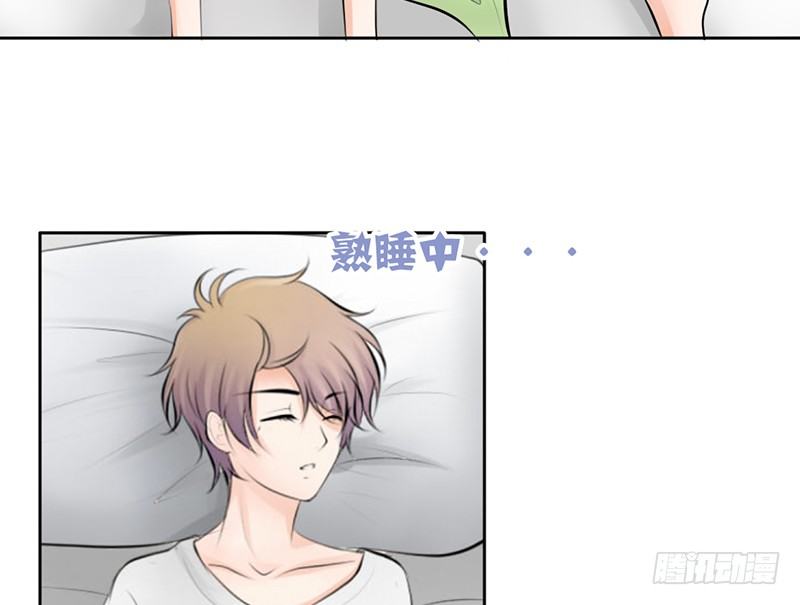 第16话 干点坏事也没关系吧！(1/2)-第16话