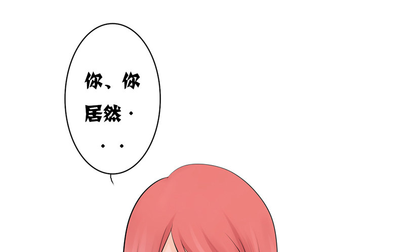 第20话 释放你的天性吧！(1/2)-第20话