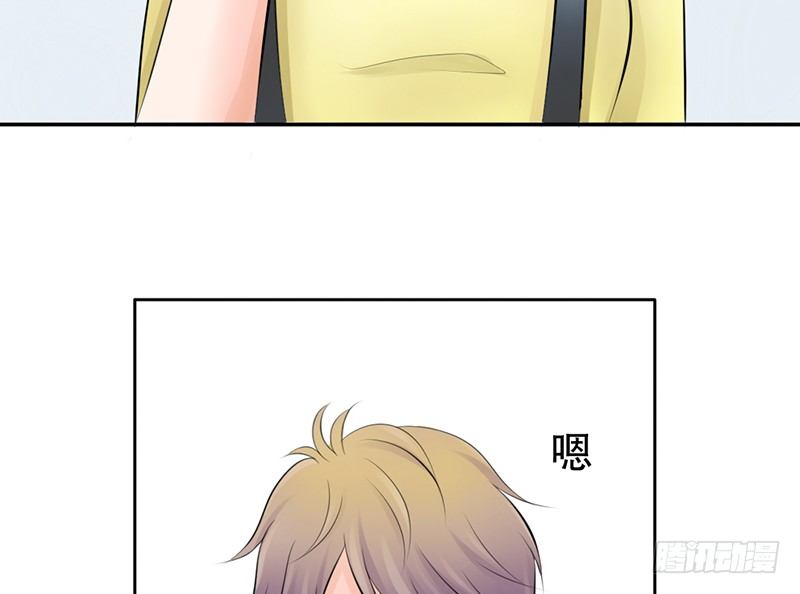 第20话 释放你的天性吧！(1/2)-第20话
