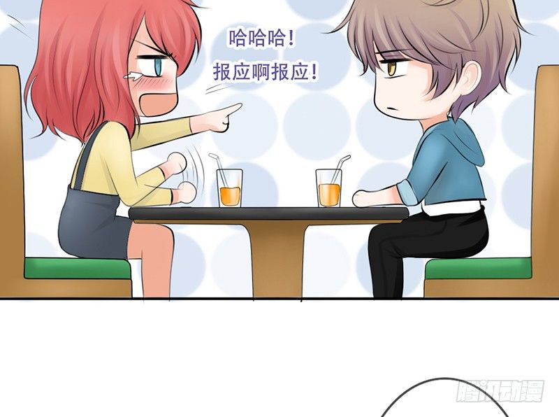 第20话 释放你的天性吧！(1/2)-第20话