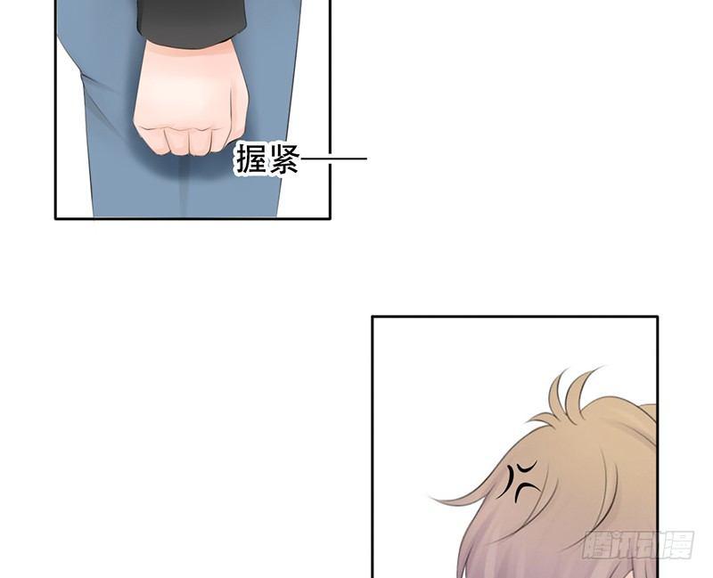 第26话 不得了的关系！？(1/2)-第26话