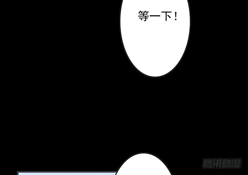 第28、29话 误吃了不该吃的药(1/2)-第28话