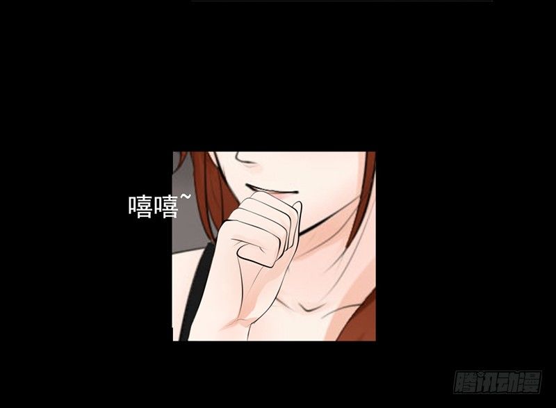第28、29话 误吃了不该吃的药(1/2)-第28话