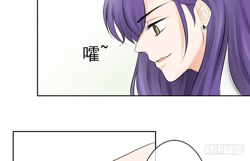第31话 还能不能好好谈话了！？(1/2)-第30话