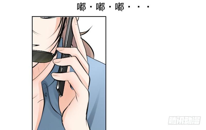 第31话 还能不能好好谈话了！？(1/2)-第30话