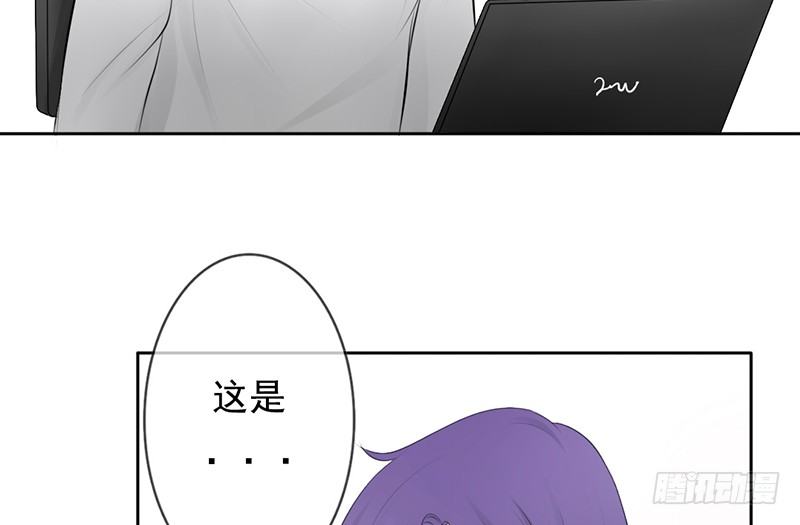 第33话 来炫耀你家女人啊！-第32话