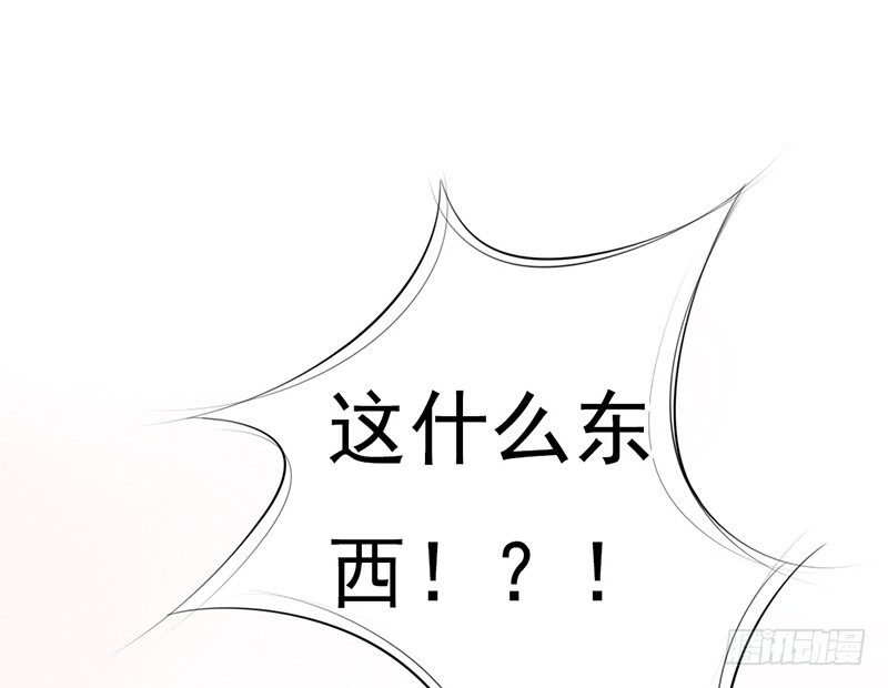 第35话 宇泷，你要红了！-第34话