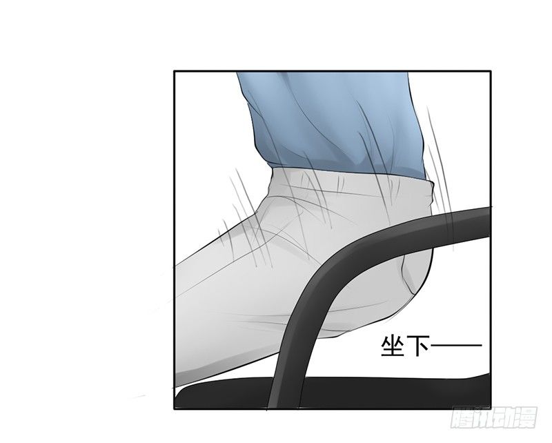第35话 宇泷，你要红了！-第34话