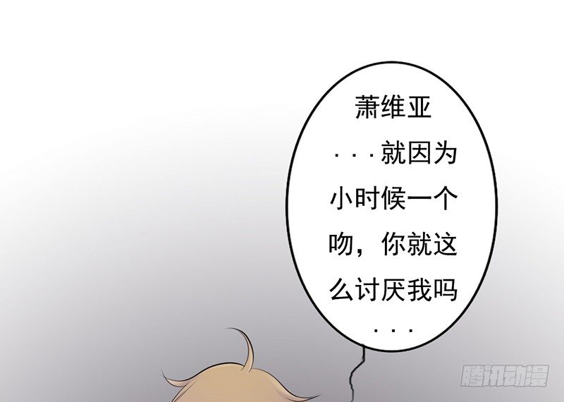 第35话 宇泷，你要红了！-第34话