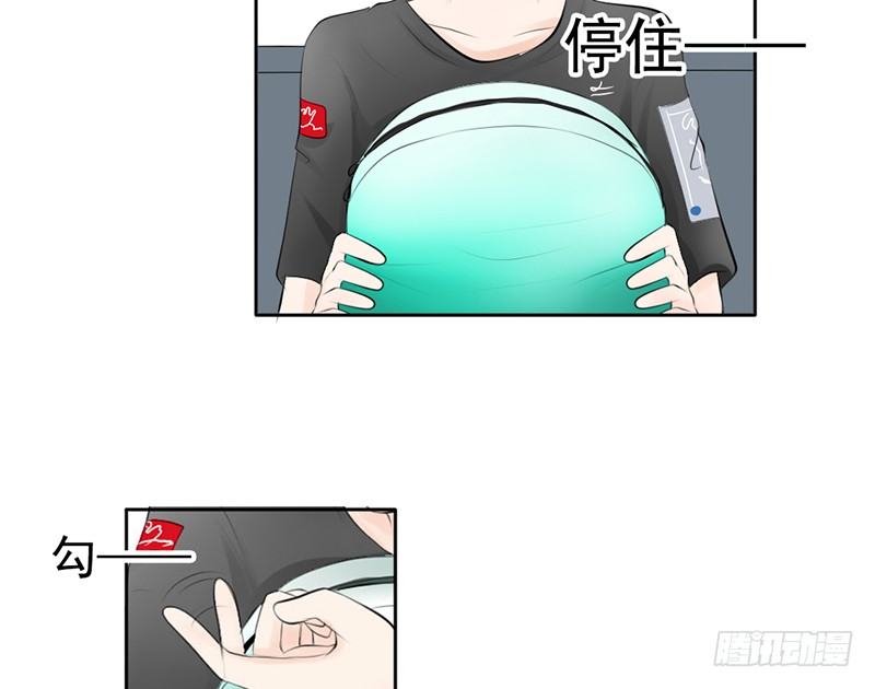 第37话 我会觉得我被跟踪了-第36话