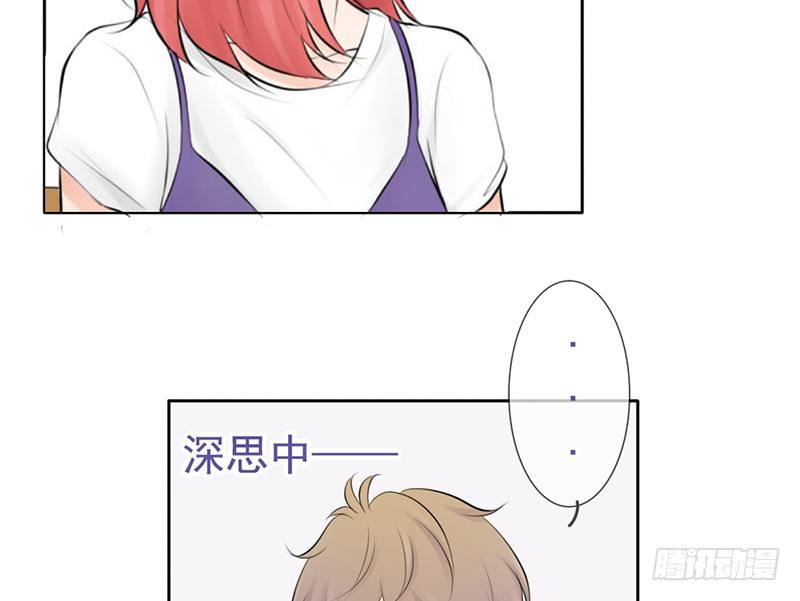 第37话 我会觉得我被跟踪了-第36话
