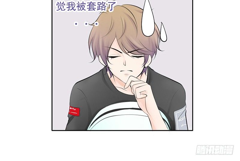 第37话 我会觉得我被跟踪了-第36话