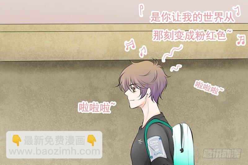 第37话 我会觉得我被跟踪了-第36话