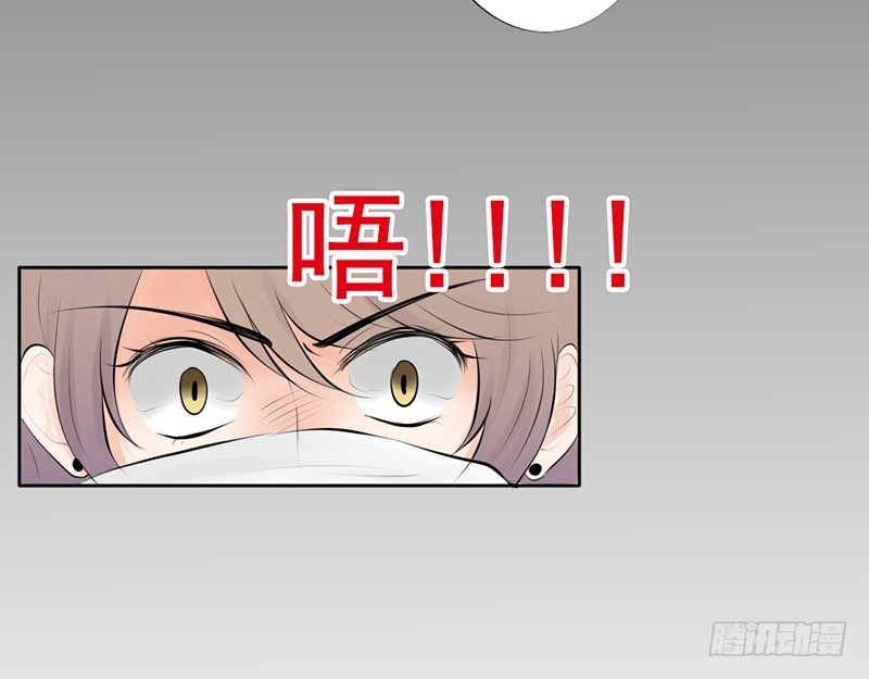 第37话 我会觉得我被跟踪了-第36话