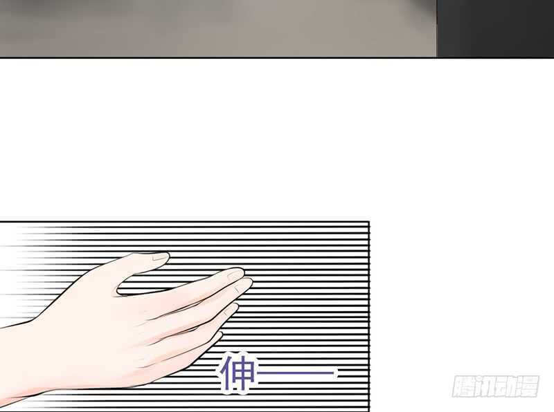 第39话 这个绑匪有点帅！？(1/2)-第38话