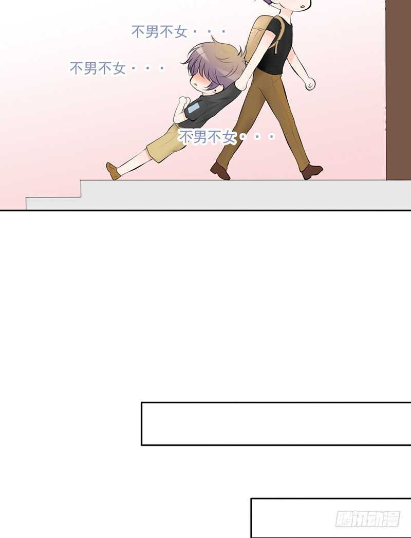 第43话 安全点的地方-第42话