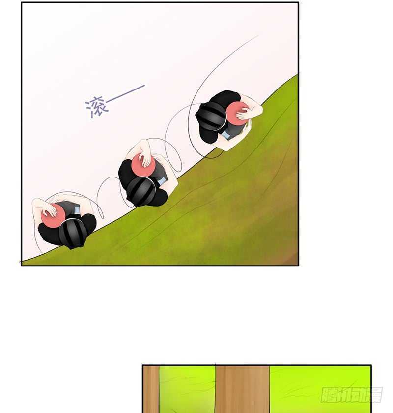 第43话 安全点的地方-第42话