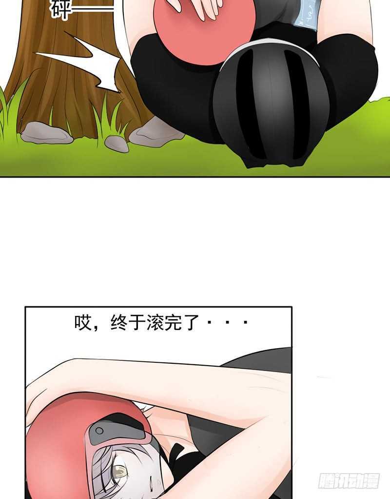 第43话 安全点的地方-第42话