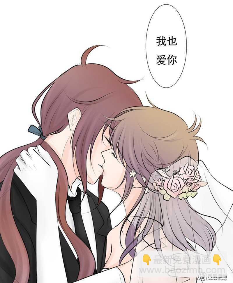 第49话 这是美梦还是噩梦-第48话