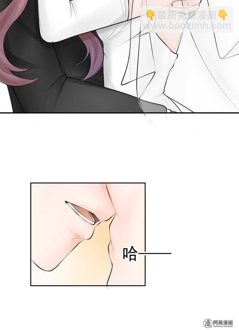 第49话 这是美梦还是噩梦-第48话