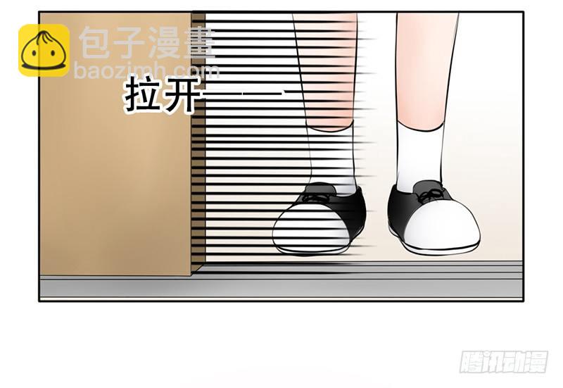 第6话 维亚与宇泷的过节(1/2)-第6话