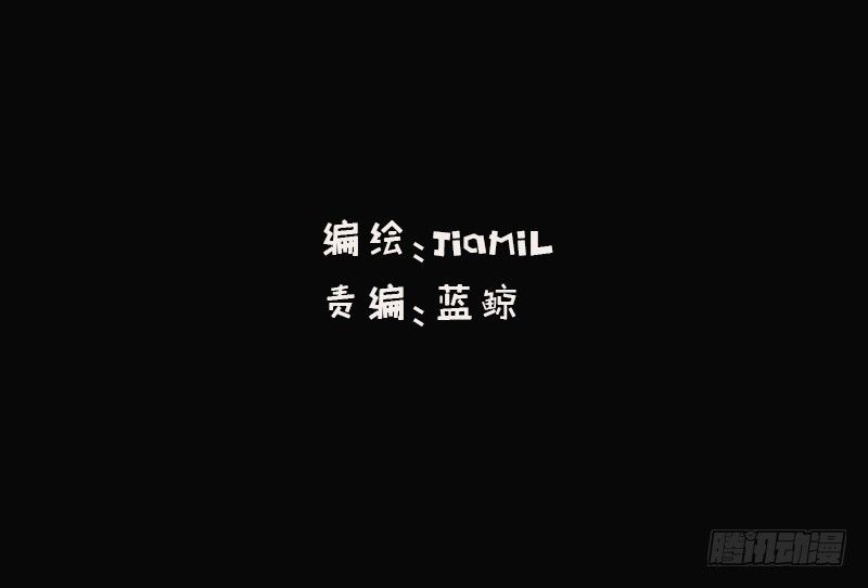第6话 维亚与宇泷的过节(1/2)-第6话