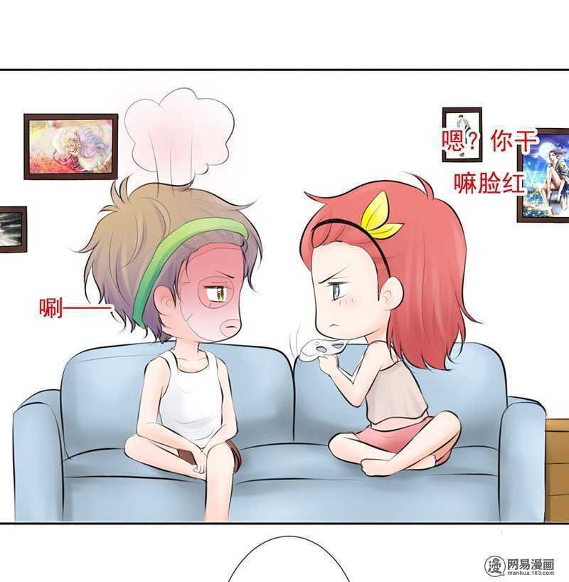 第53话 还真&ldquo;以牙还牙&rdquo;-第52话