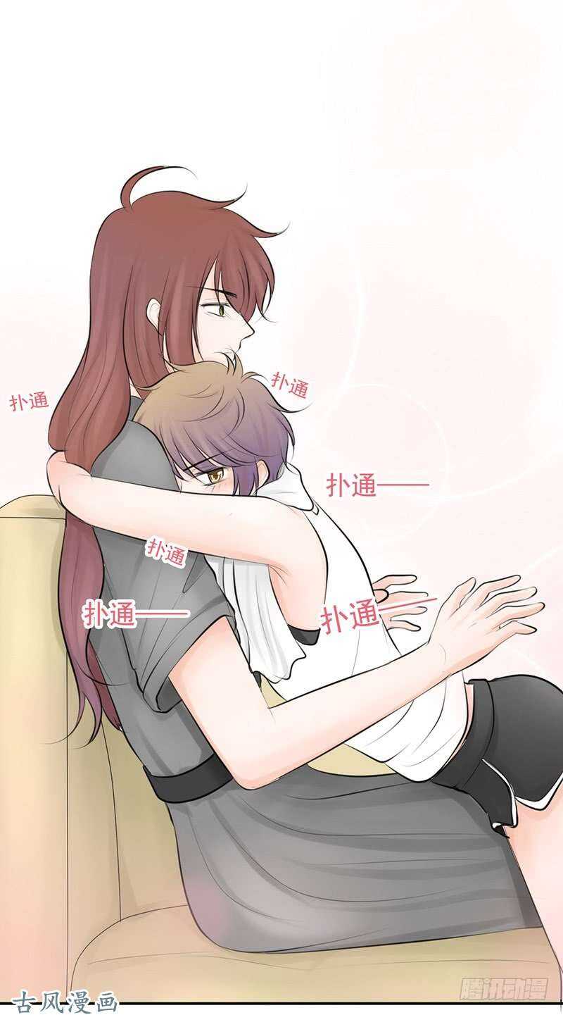 第55话 你衣服太露了-第54话